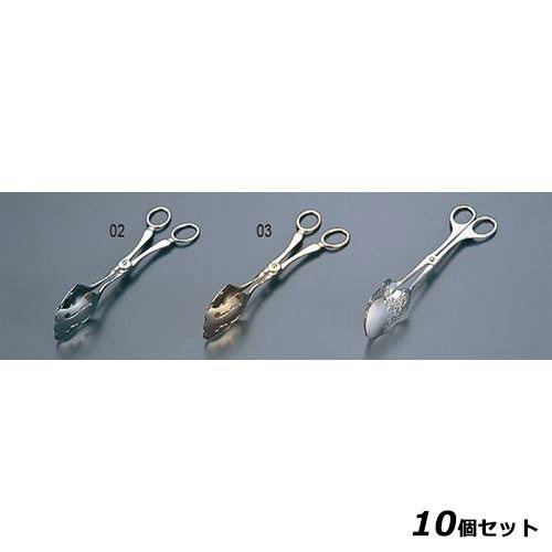 【10セット】クラシックトング /業務用/新品/送料無料 39,640円