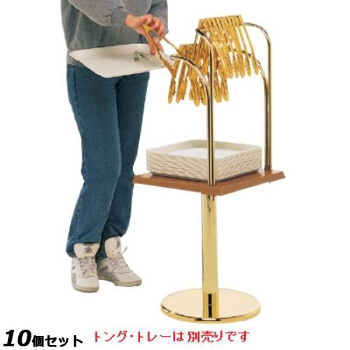 【10仕掛ける】火箸 照明ランプ シンプルセルフスタンド /お役目用/新品/貨物輸送無料