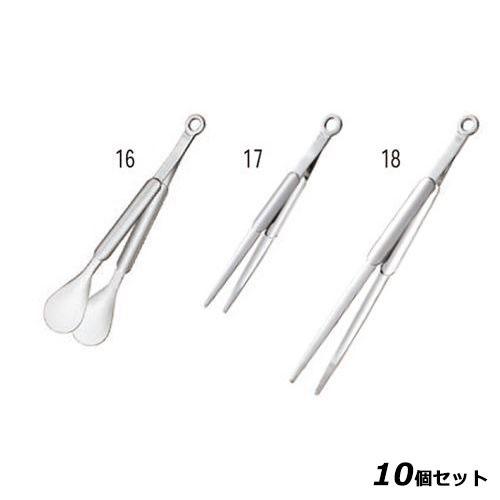 【10書き割り】レズレー ファイントング 12925 /御勤め用/新品/貨物輸送無料
