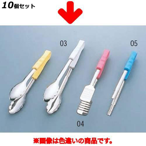 【10セット】カラー万能トング 40×301 大 ピンク /業務用/新品/小物送料対象商品