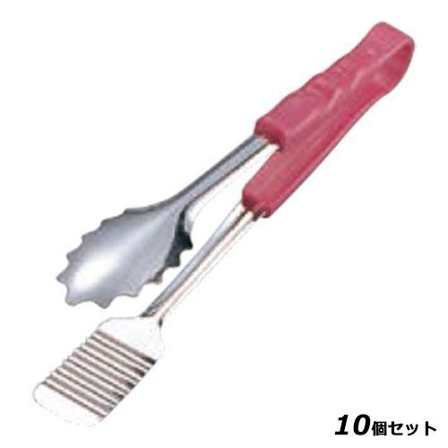 【10セット】カラーハムトング 40×33×252 ホワイト /業務用/新品/小物送料対象商品