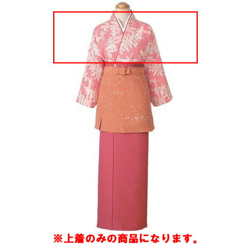 【楽天市場】茶衣着 上着 雲取花柄ピンク K3631 /業務用/新品/小物送料対象商品：厨房器具と店舗用品のTENPOS