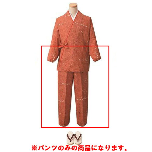茶衣着 ズボン下 蒔糊紙散らし広告オレンジ色 K3733 /御役目用/新品/小物貨物輸送客体商いもの