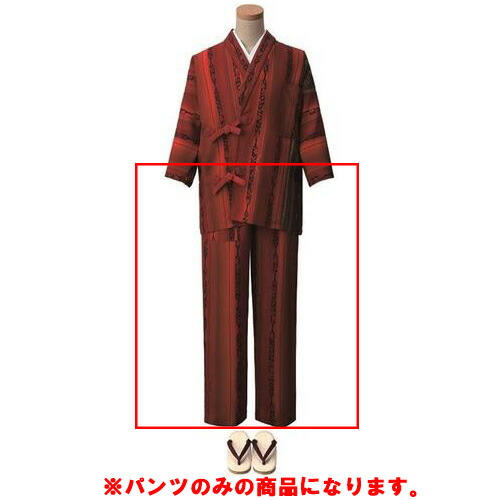 茶衣着 ズボン下 顕花植物縞エンジ K3765 /御役目用/新品/小物貨物輸送客体商いもの