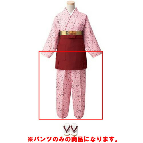 茶衣着 ズボン下 透かし文様に花柄サクラ色 OD247 /御役目用/新品/小物貨物輸送客体商いもの
