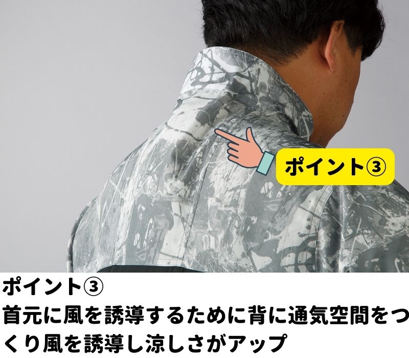 クロダルマ半袖ジャンパー268791KS-100バッテリーフルセット空調ウェアファン付き作業着作業服ファン付き涼しい暑さ対策熱中症対策グッズアウトドア釣りイベントゴルフ夏2022