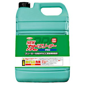 風呂場用 NEW菌類洗浄剤Pro 4.5L×3 横浜あぶら身製造  5211-MZ39 3本仕かける 菌類取り 豪然たる 湯ぶね 壁 瓦 目地 シャワー覆い布 横浜あぶら身製造 製造業者直送品 カビ取り剤-日用消耗品