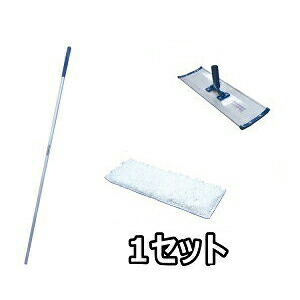 モップセット 軽量 プロフィット フラッシュ ワックス ラーグ セット ハンドル + ホルダー + モップ 1セット 45cm マジックテープ モップホルダー 業務用 ワックス用 学校 施設 掃除用品 掃除用具 ワックスがけ 軽い