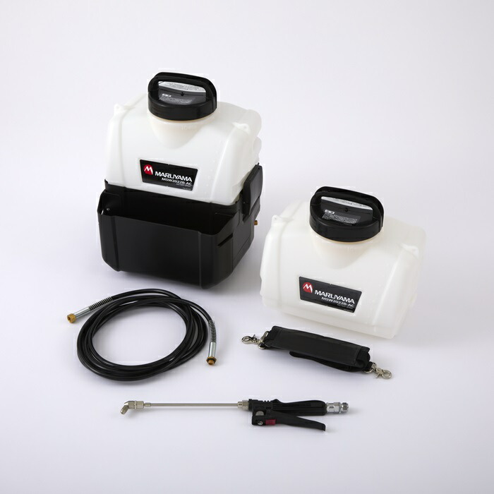 928　未使用品　MARUYAMA　バッテリー式エアコン高圧洗浄機 　送料無料 楽天市場】丸山製作所 バッテリー式エアコン洗浄機 MSW2025B-AC 316440