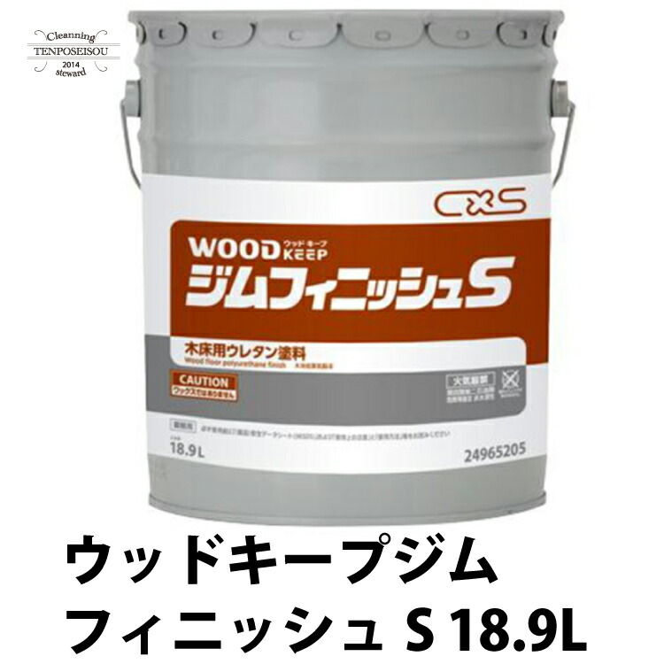 今季注目 最短翌日お届け  【MDW16DQV31J】 限定デザイン
