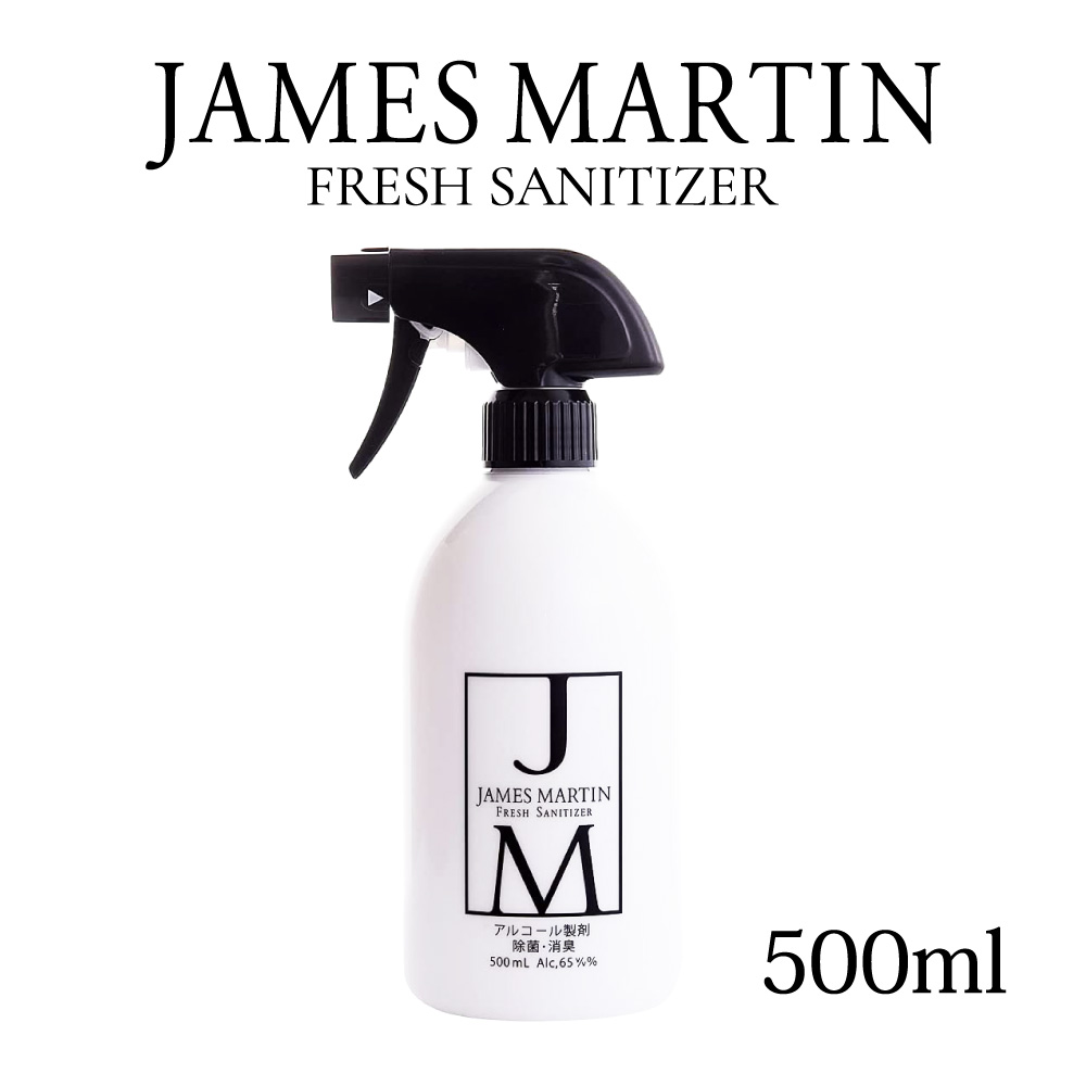 楽天市場】【12/20限定！抽選で最大100%ポイントバック】ジェームズ