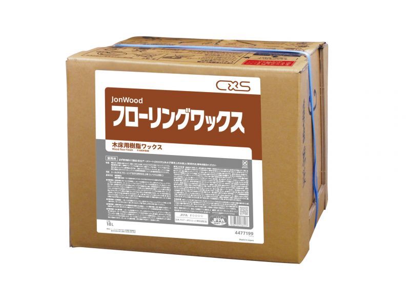 フロアワックス ウッドキープフローリングワックス 18L 密着性 耐水性 耐傷性 木床 シーバイエス
