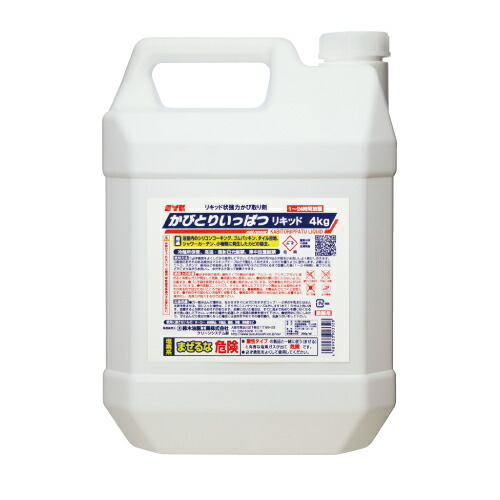 かびとりいっぱつ流動体 4kg  S-2472 御勤め用豪然たるかび取り流動体 菌類取り 菌類取り中性洗剤 お風呂洗い濯ぎ 予防医学 瓦 御勤め用 菌類落とし 御勤め用 菌類取り一発