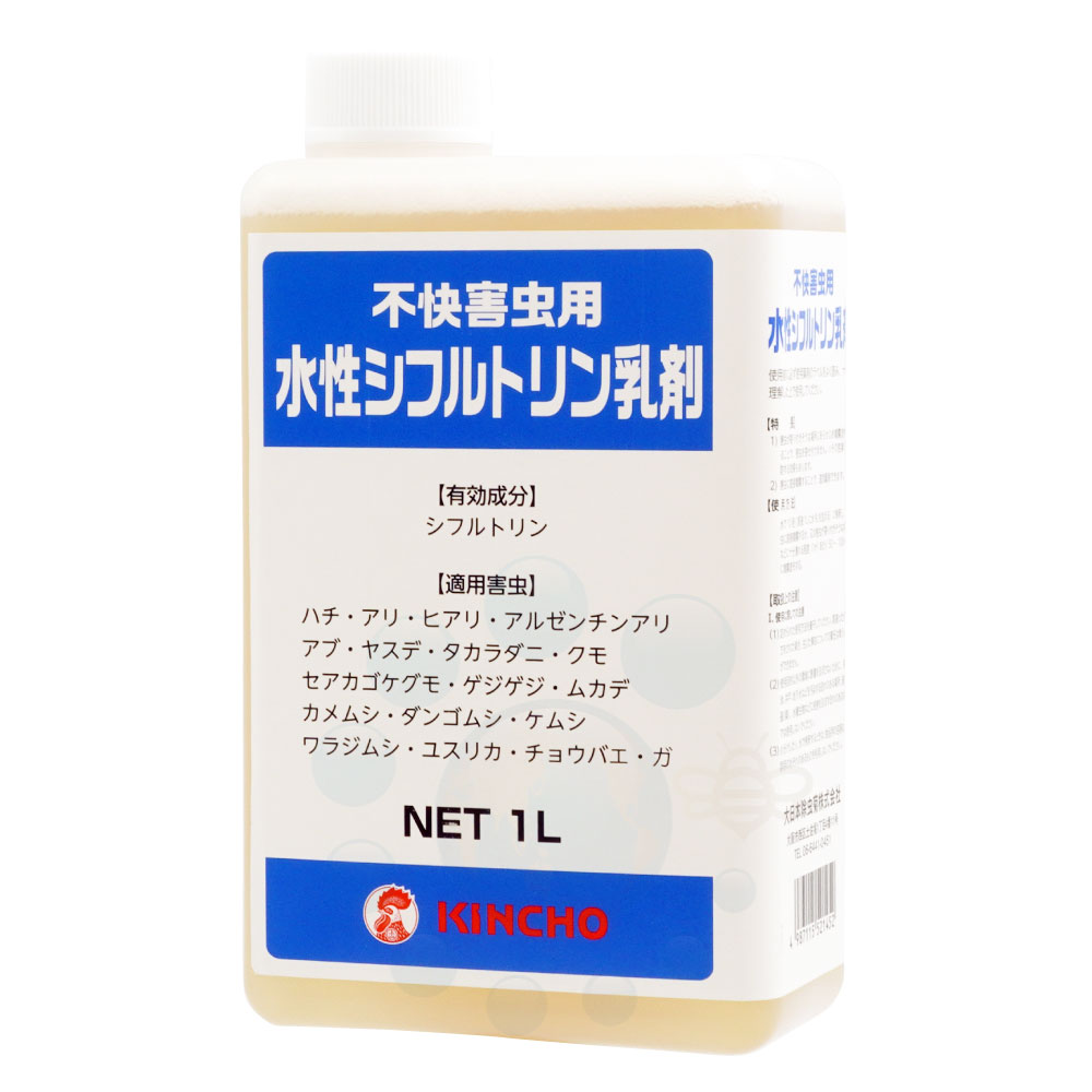 楽天市場】金鳥 キンチョー シロアリフォーム 500ml シロアリ