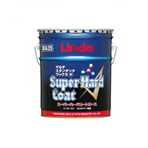 床用脂蝋涙 スーパーハードコートA 18kg 高光輝 マルチ標準尺度 横浜あぶら身実業 製造会社直送品