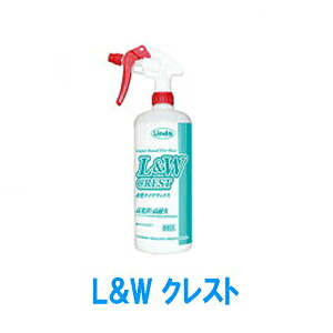 水性タイヤ&レザーワックス L&Wクレスト水性 1L&times;12 スプレーボトル スプレー タイヤワックス 水性ワックス 横浜油脂工業 メーカー直送品｜店舗清掃コンシェルジュ 14,212円