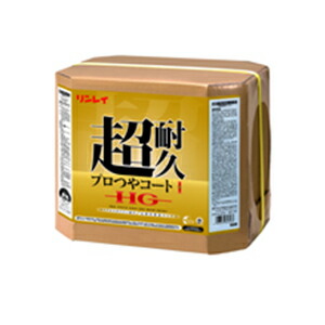 【法人限定】超耐久プロつやコートI HG RECOBO 18L 1個 耐久性 ぬれつや リンレイ 657259 メーカー直送品