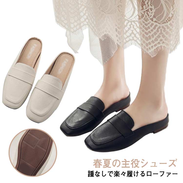 UGG パンチングレザー　フラットシューズ　ローファー　スリッポン 24cm UGG パンチングレザー フラットシューズ ローファー スリッポン