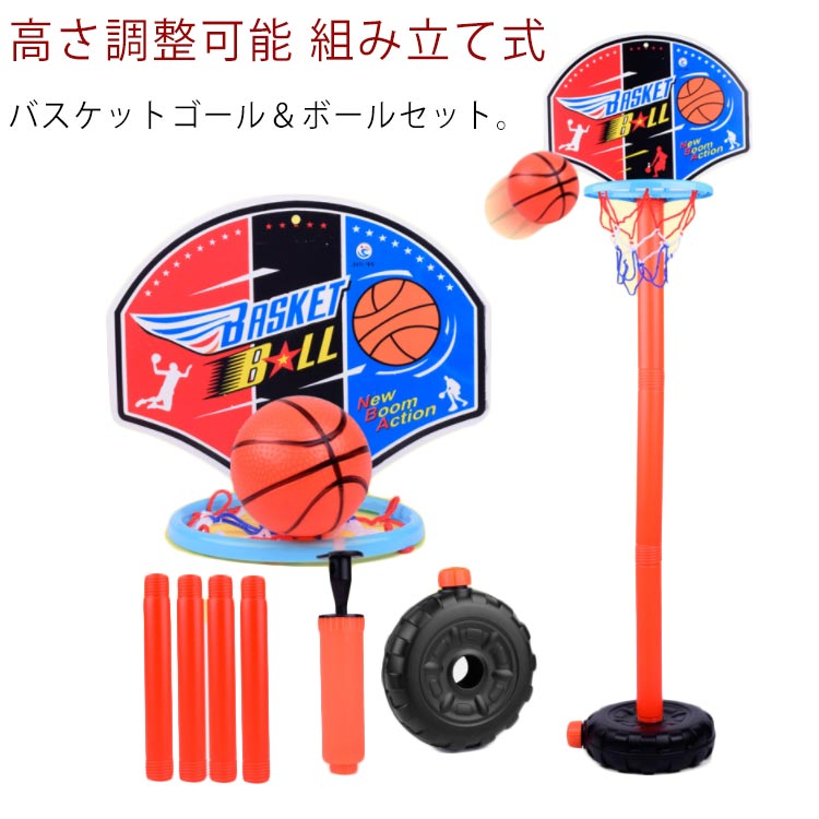 楽天市場】【クーポン配信中】リトルタイクス Little Tikes アジャスト 