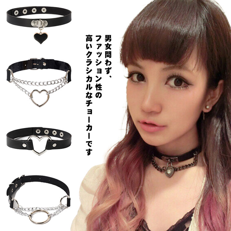 y2k GINZI レザーチョーカー鎖平成グランジpunk Y2K サイバーパンクレザー時計ペンダントステンレス鋼チョーカー