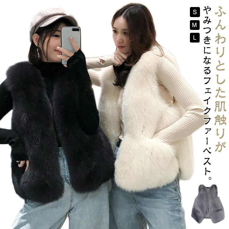 楽天市場】ファーベスト フード付き ロング丈 レディース