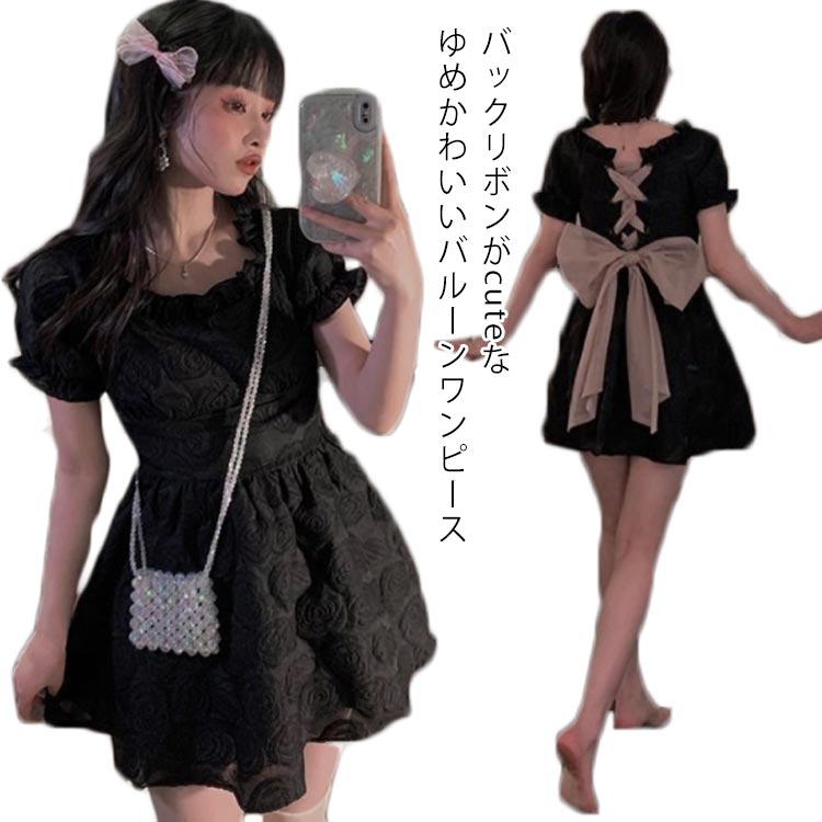 エルニーク リボンドレス 羽 黒 ブラック キャミワンピ パーティーミニワンピ トップチュールミニドレス パーティードレス 結婚式 ワンピース