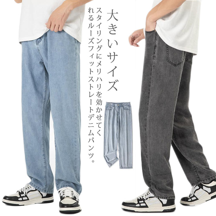 HEVE デニムガウチョパンツ　38 エレガントバギー ガウチョパンツ デニム スカーチョ スカンツ バギーパンツ