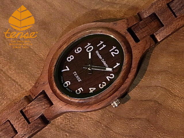 TENSE(テンス)木製腕時計専門店woodwatch.jp