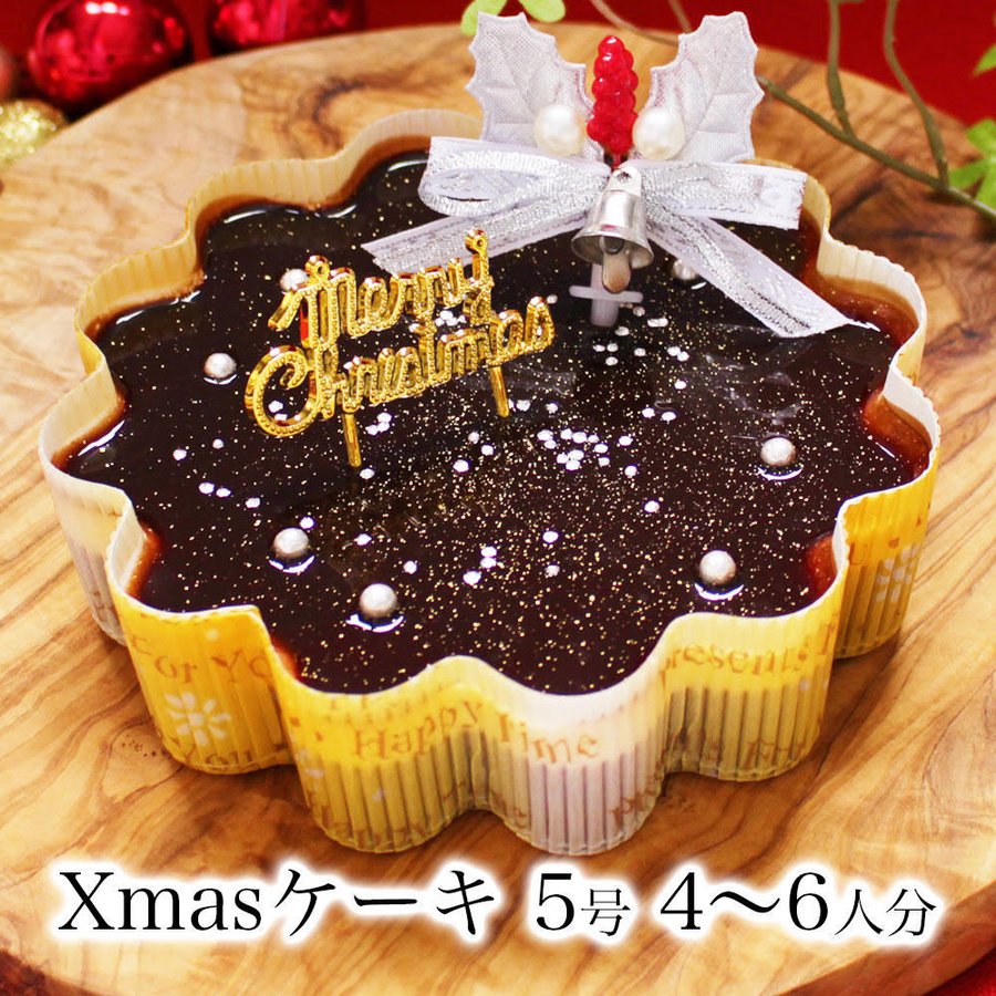 在庫処分 アイスケーキ 誕生日 送料無料 サマーレインボーケーキ ラムネ味 6号 18cm アイス ギフト アイスクリーム 誕生日ケーキ 大人 子供  さっぱり かわいい デコレーション カラフル スイーツ ケーキアイス アイスクリームケーキ