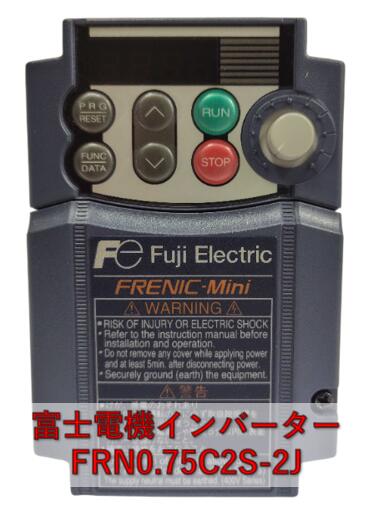 楽天市場】新品 FRN1.5C2S-7J 単相200V入力三相200V出力 富士 楽天市場】新品 FRN1.5C2S-7J 単相200V入力三相200V出力 富士