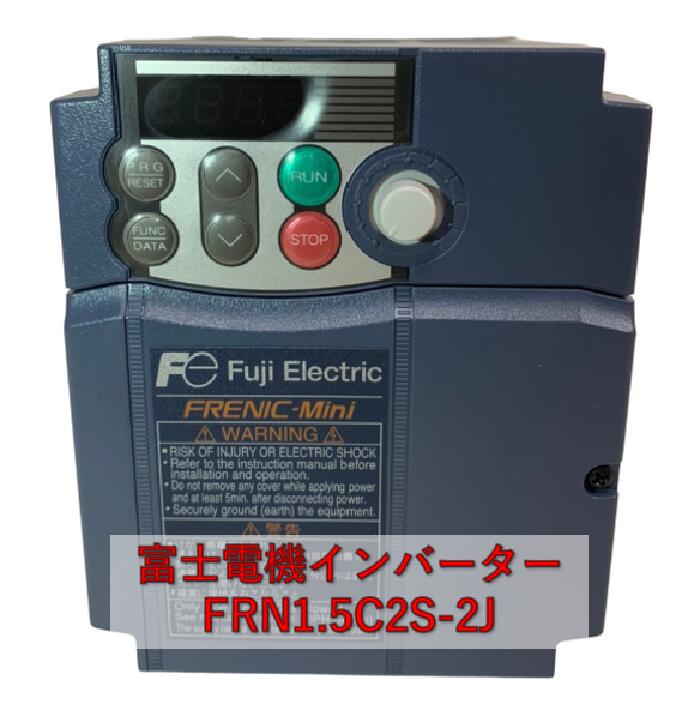 楽天市場】新品 FRN1.5C2S-7J 単相200V入力三相200V出力 富士 楽天市場】新品 FRN1.5C2S-7J 単相200V入力三相200V出力 富士