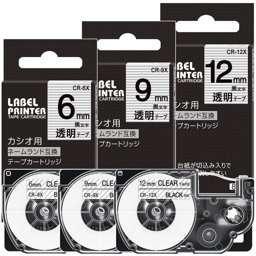 互換透明カシオネームランドテープXR-6XXR-9XXR-12X3個セットCASIOテプラテープNAMELANDテープカートリッジ6MM9MM12MM黒文字ラベルライターテープKL-TF7KL-T70長さ8M画像