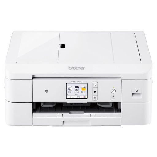 ブラザー工業(BrotherIndustries)茶飲み友だちPRIVIO印刷人A4インクジェット練りあわせる機DCP-J928N-W(白いこと/Wi-Fi/自動小銃両面刷り上げる/ADF/付け紙刷り上げる/2023年ひな形)