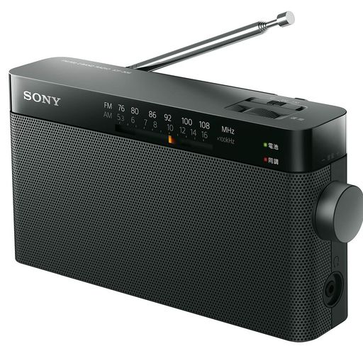 ソニーハンディーポータブルラジオICF-306:FM/AM/ワイドFM対応ブラックICF-306B