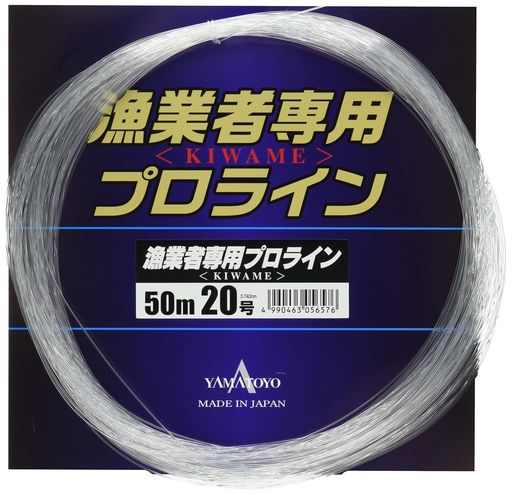 楽天市場】シーガー(SEAGUAR) ライン シーガー 完全フカセ 300M