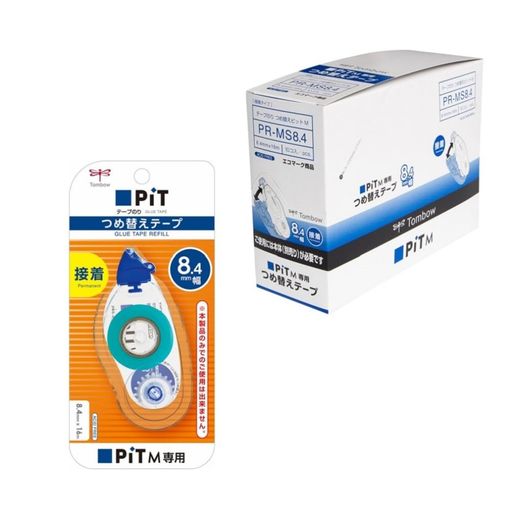 楽天市場】【Aenllosi専用収納ケース】互換品KINGJIMキングジムテプラ