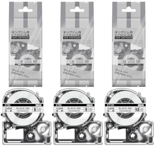 テプラ互換透明黒文字サイズ3個12mm9mm6mmET12KET9KET6Kテープカートリッジキングジムテプラpro対応(ST12KST9KST6K)セットラベルライターSR150SR7508m画像