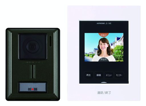アイホンドアホンインターホンカメラ付き玄関子機モニター付き親機わかりやすい画面表示録画機能ありカメラレンズ調整可能AC電源プラグ式ZA-TD2