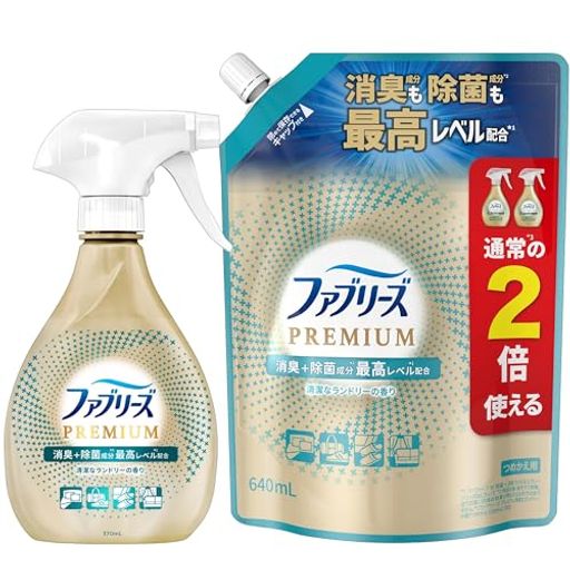 楽天市場】ファブリーズ W除菌 スポーツ フレッシュライムの香り