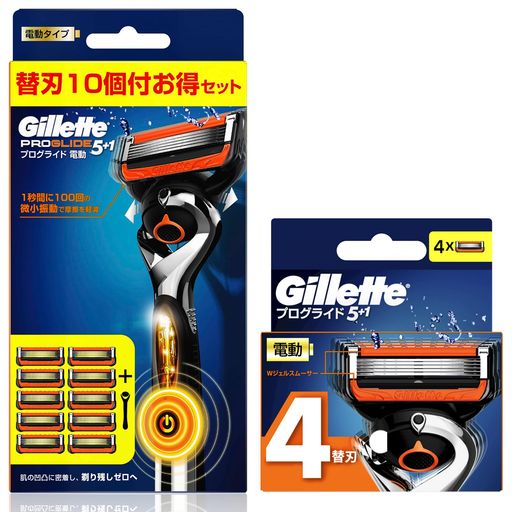 Gilletteジレットカミソリ髭剃り電動ひげそり深剃り本体替刃14個プログライド