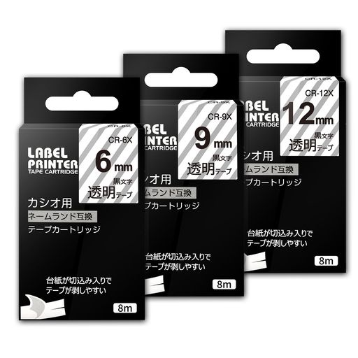 AIRMALLカシオネームランドテープ6MM9MM12MM透明ねーむらんどテープCASIONAMELAND透明テープカートリッジ黒文字XR-6XXR-9XXR-12X互換品各1個3本セット画像