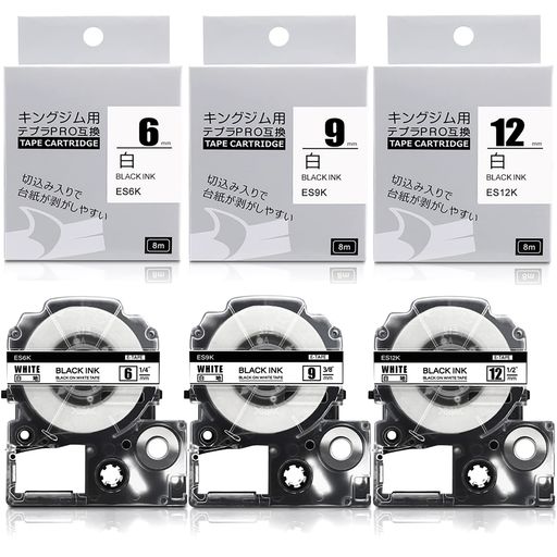 6mm9mm12mm白地黒文字互換テプラテープ白キングジムテプラproテープカートリッジSS6KSS9KSS12KキングジムラベルライターテープSR250SR150SR170SR-GL2SR-GL1など用画像