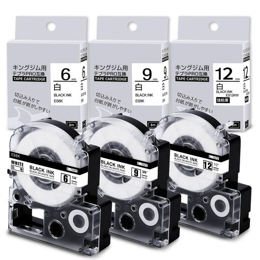 AIRMALL互換テプラテープ6MM9MM12MM白地黒文字SS6KSS9KSS12K汎用キングジムてぷらーテープ互換品テプラPROテープ白地黒文字長さ8M画像