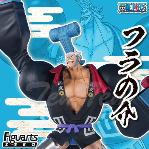 楽天市場】ワンピース フィギュアーツZERO 鉄人フランキー
