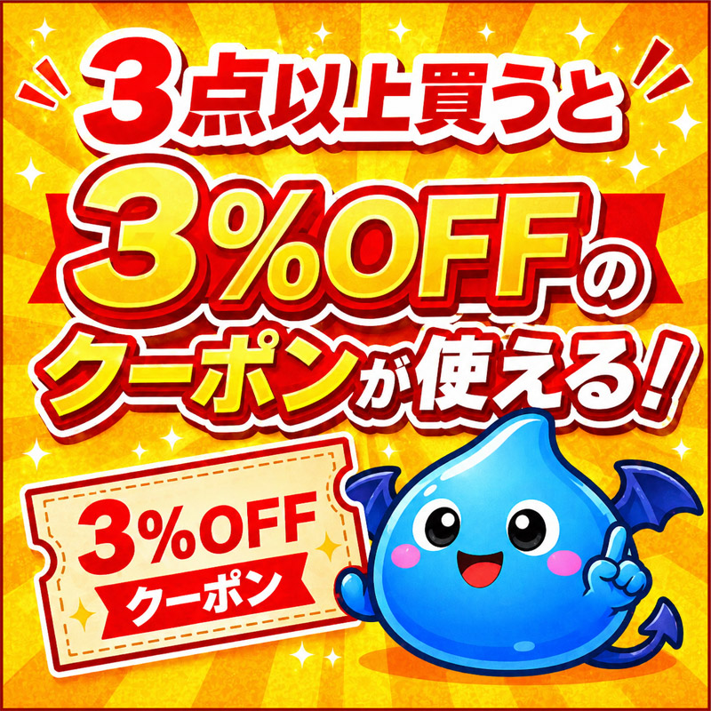 ア*ム様 バラ売り不可 3000円スタート ビルドパーツまとめて 現状品/ジャン ア*ム様 バラ売り不可 3000円スタート ビルドパーツまとめて 現状品/