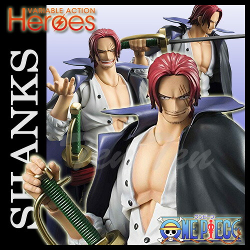 MegaHouse - Portrait.Of.Pirates P.O.P EDITION-Z サンジ ONE PIECE FILM Z(ワンピースフィルムZ) 1/8 完成品 フィギュア メガハウス Amazon.com: Megahouse One Piece P.O.P.: Edition Z Version