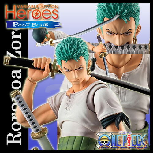 MegaHouse - Portrait.Of.Pirates P.O.P EDITION-Z サンジ ONE PIECE FILM Z(ワンピースフィルムZ) 1/8 完成品 フィギュア メガハウス Amazon.com: Megahouse One Piece P.O.P.: Edition Z Version