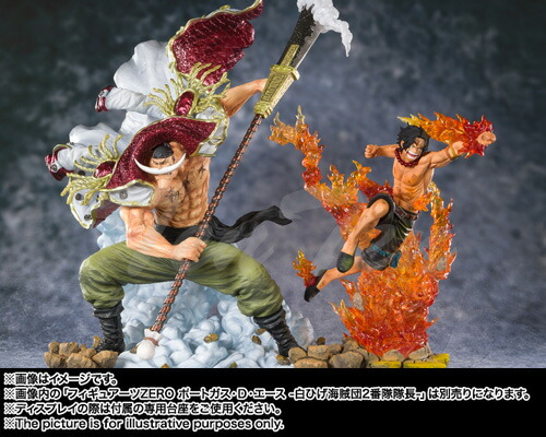 楽天市場 フィギュアーツzero エドワード ニューゲート 白ひげ海賊団船長 即納品 One Piece フィギュア Figuarts バンダイ 天天ストア 楽天市場店