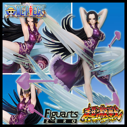 楽天市場 ワンピース フィギュアーツzero ボア ハンコック Love Hurricane Ver ラブハリケーン 即納品 One Piece Figuarts バンダイ 天天ストア 楽天市場店
