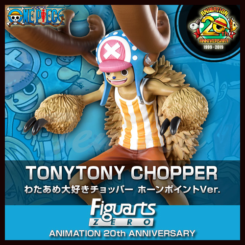 楽天市場 フィギュアーツzero エドワード ニューゲート 白ひげ海賊団船長 即納品 One Piece フィギュア Figuarts バンダイ 天天ストア 楽天市場店